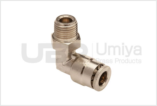 Brass Swivel Male Elbow